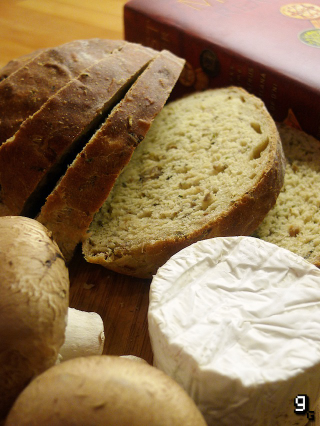Illustration for article titled How To Bake Myst's Delicious Mushroom Bread